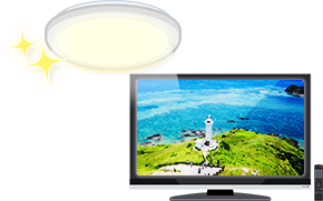 照明やテレビなどをつけて簡易防犯効果を！